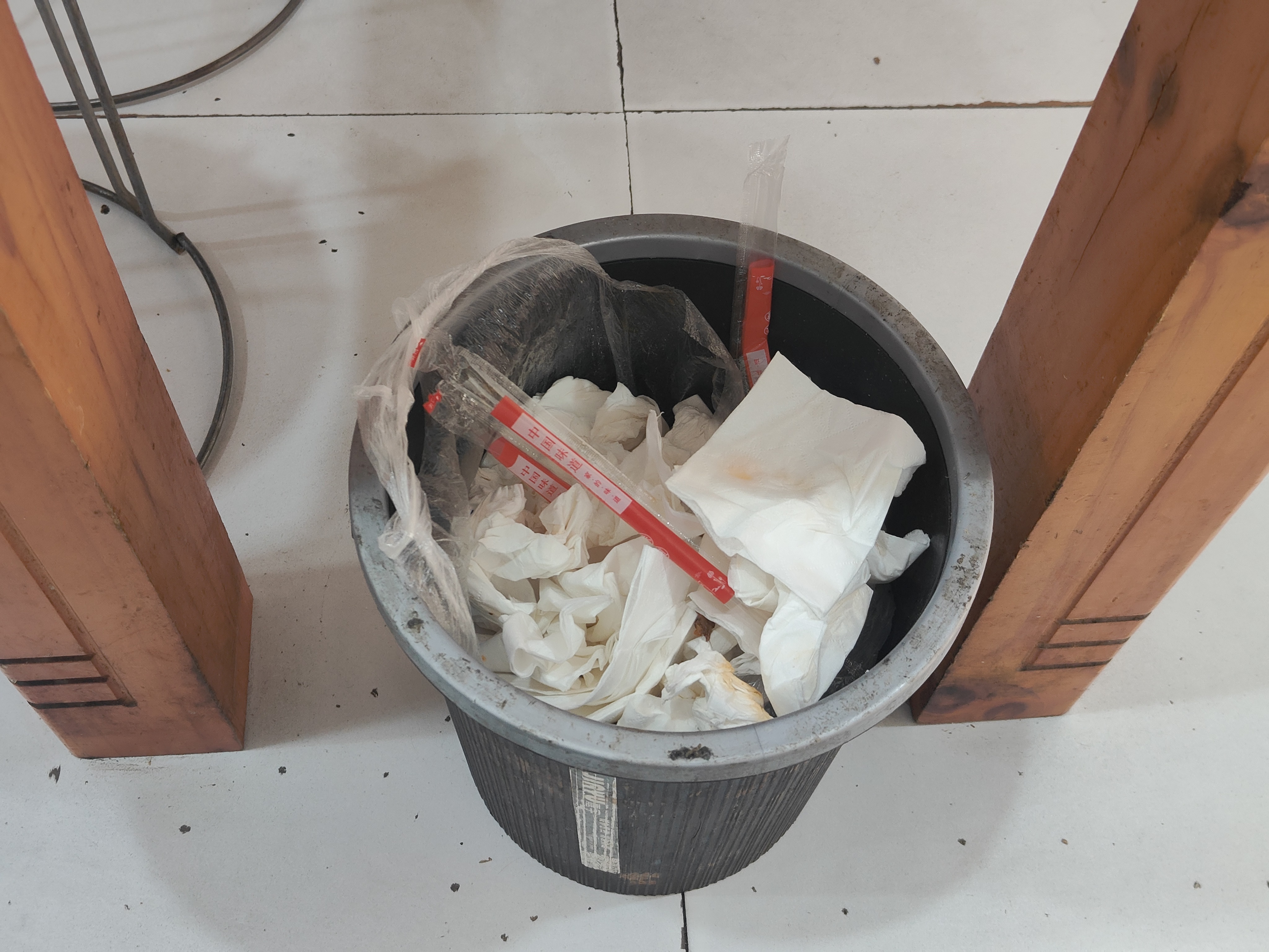 反面墙